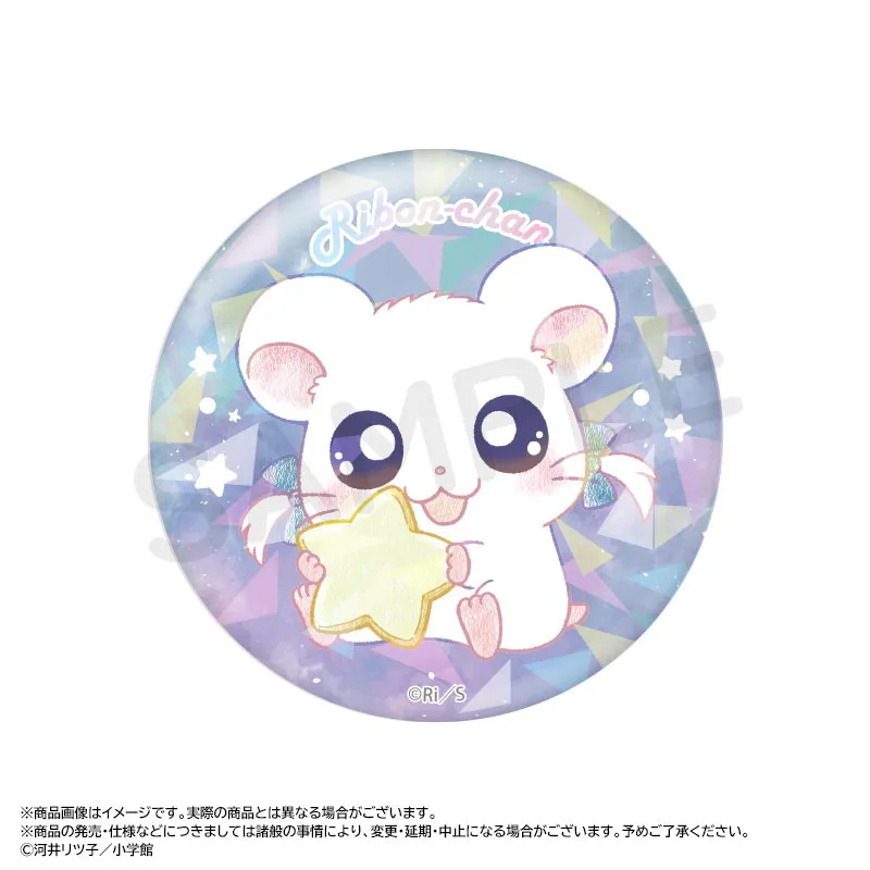 Hamtaro -Twinkle Dreams- Sparkling Trading Badges Blind Box - 1 Unidade Aleatória